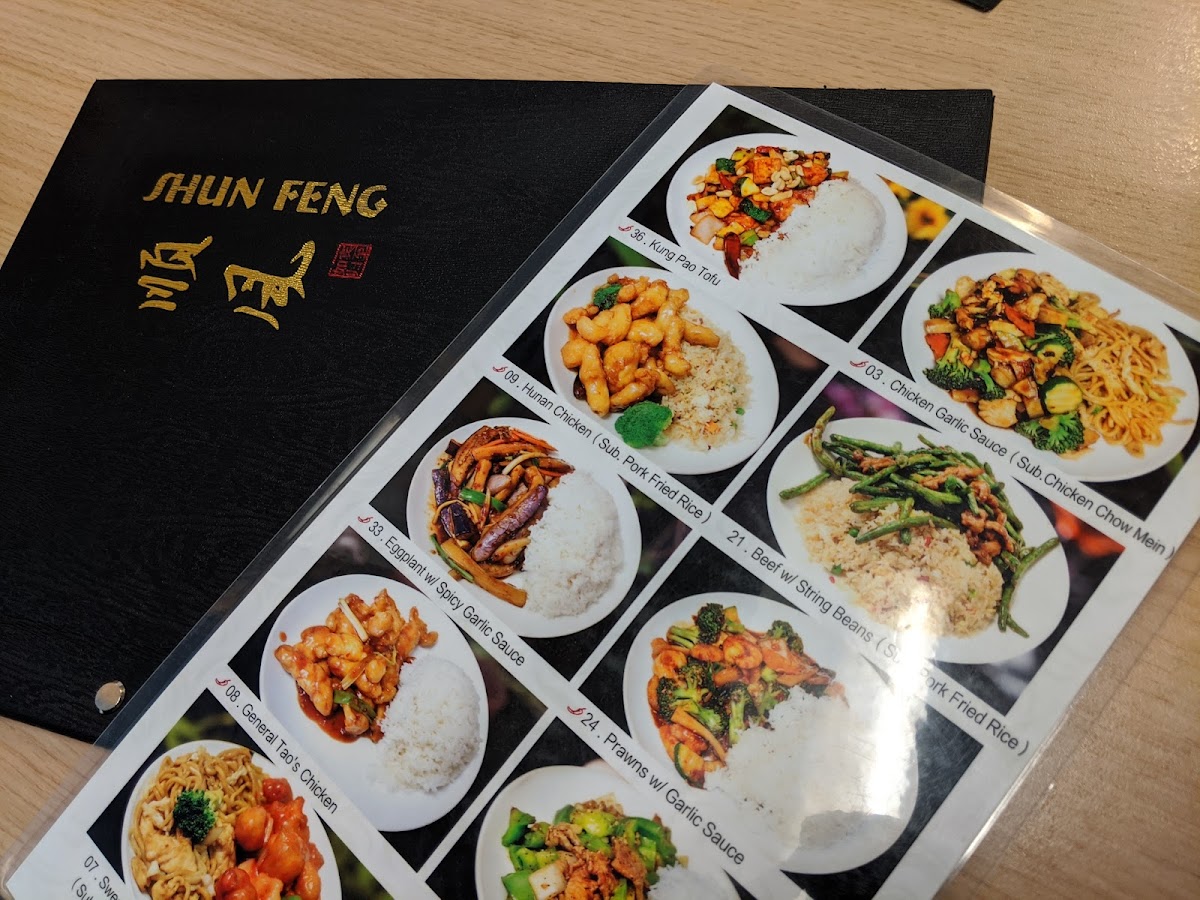 Shun Feng Restaurant - 8