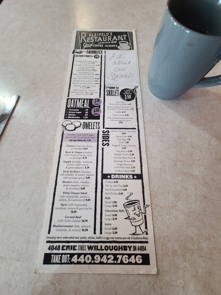 Kleifeld's Restaurant - 1