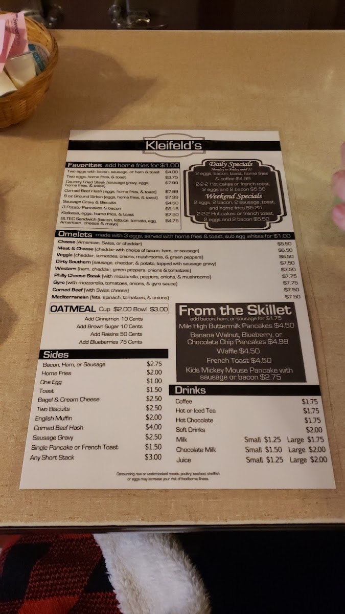 Kleifeld's Restaurant - 10