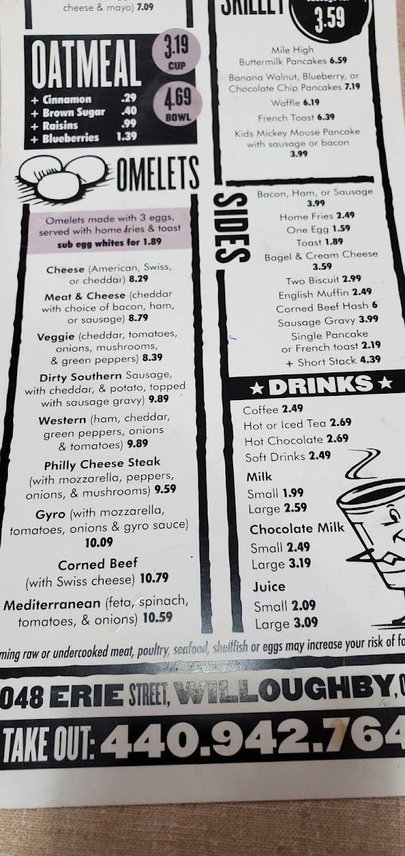 Kleifeld's Restaurant - 9