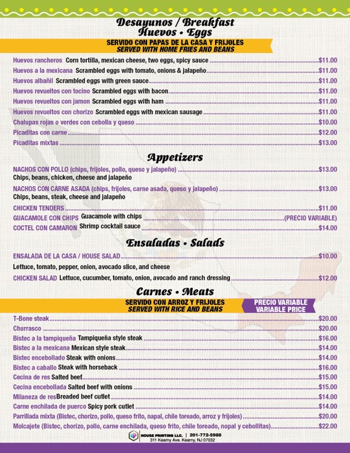 El Rincon Mexicano Restaurant - 1