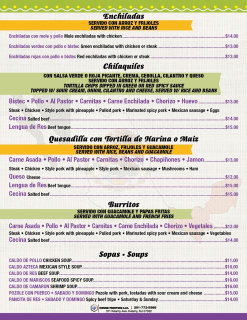 El Rincon Mexicano Restaurant - 2