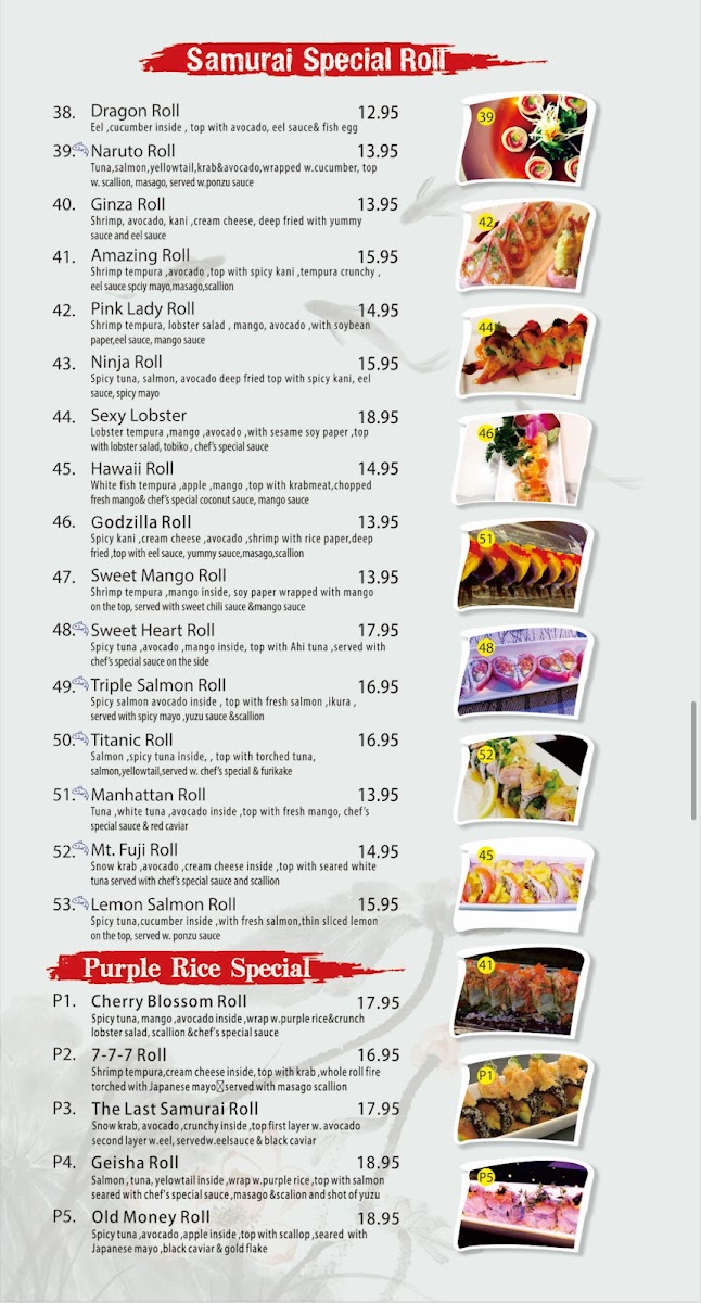 Samurai Japanese Fusion Sushi & Hibachi - 4