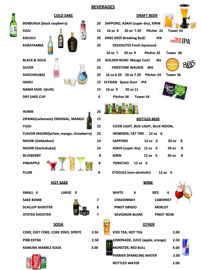 Jinme Ramen & Sushi Bar - 1