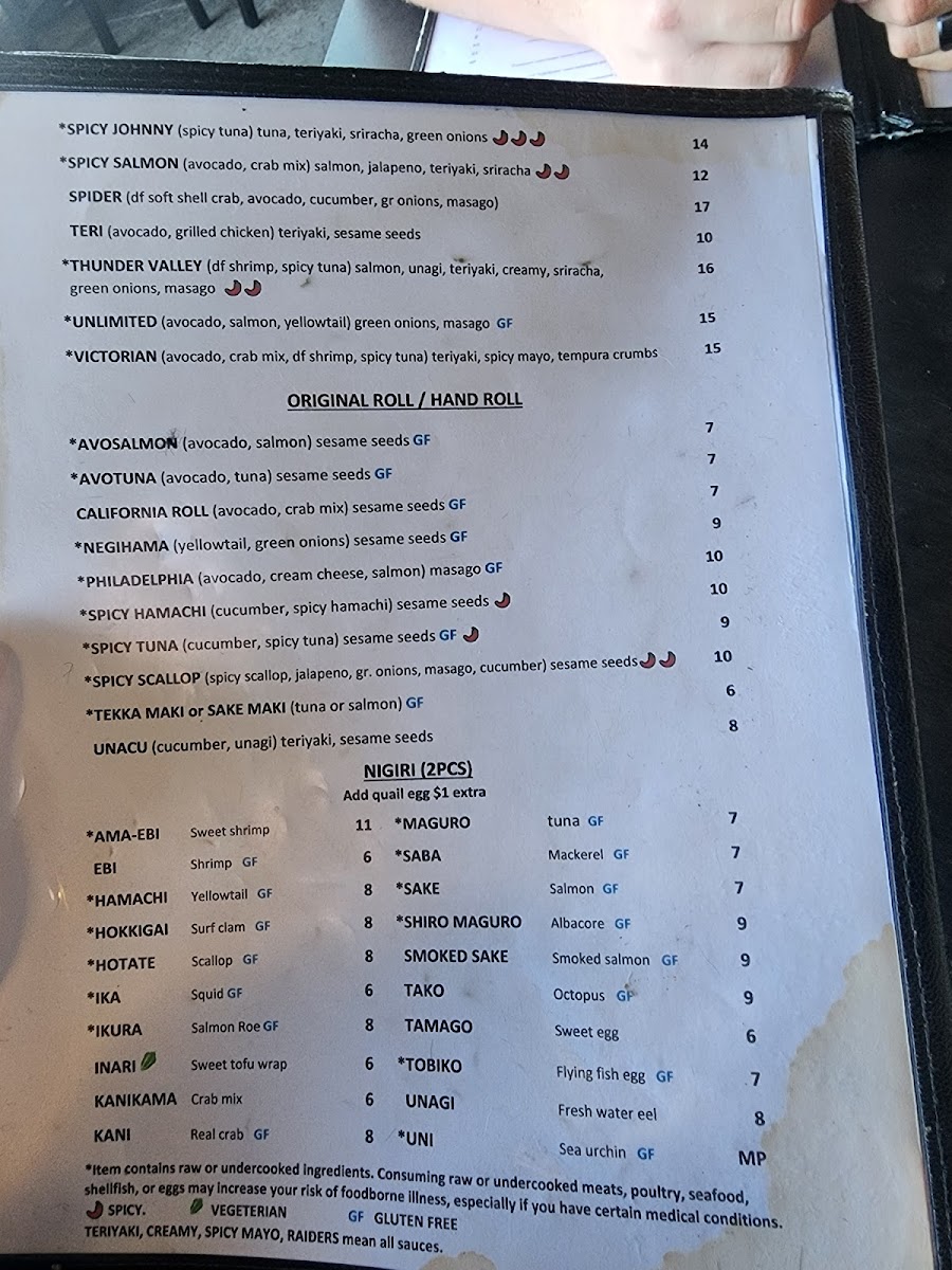 Jinme Ramen & Sushi Bar - 10