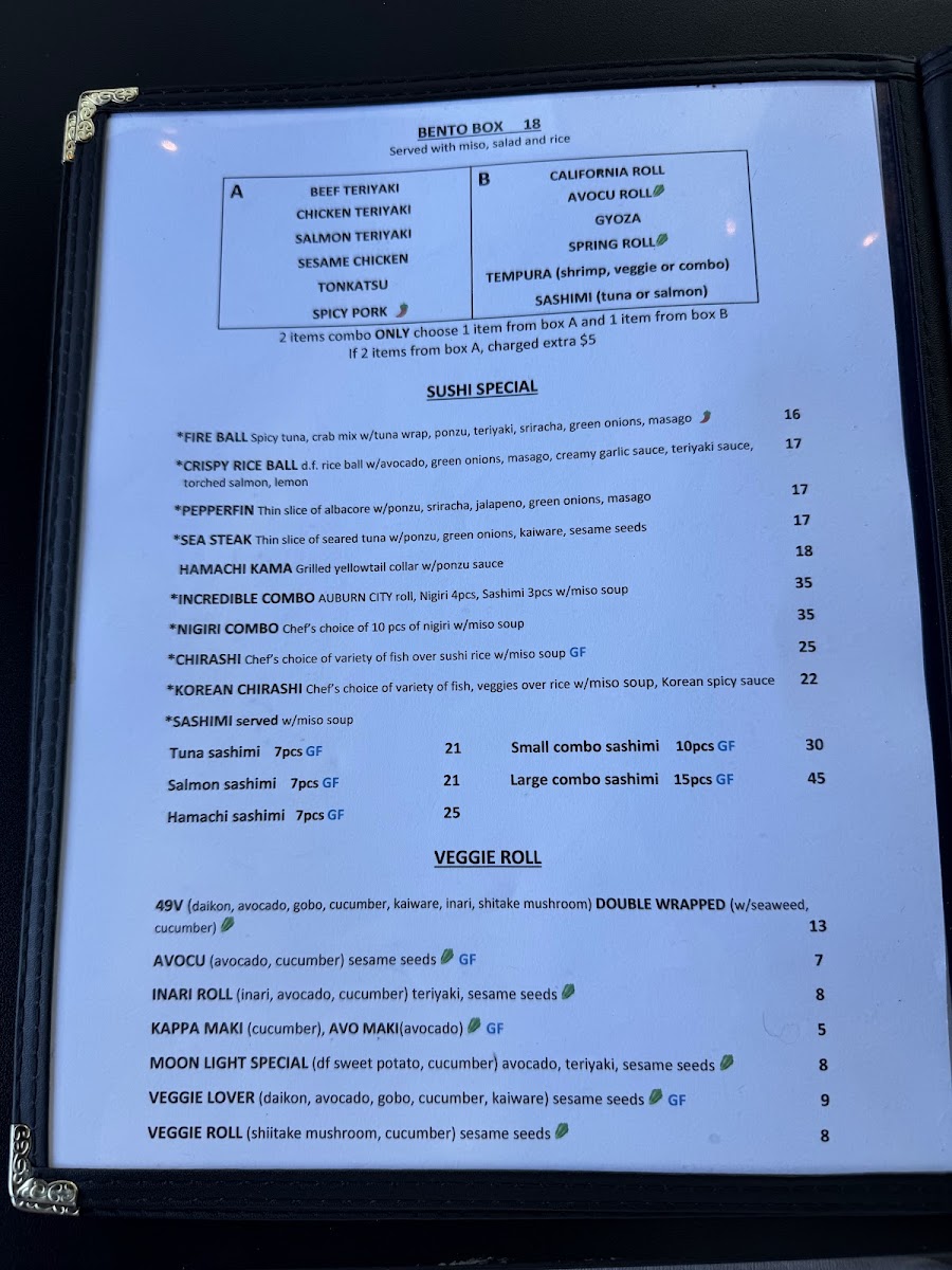 Jinme Ramen & Sushi Bar - 4