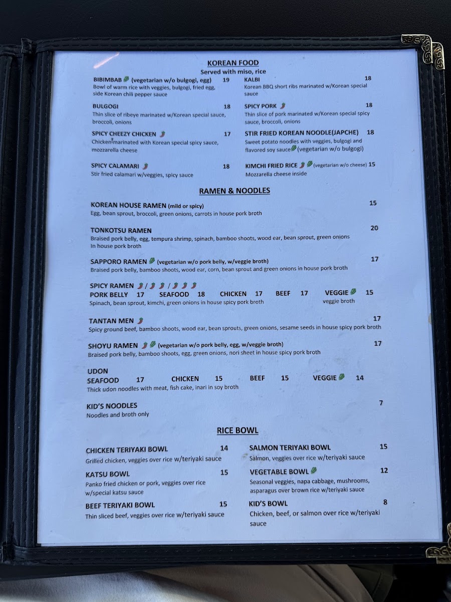 Jinme Ramen & Sushi Bar - 7