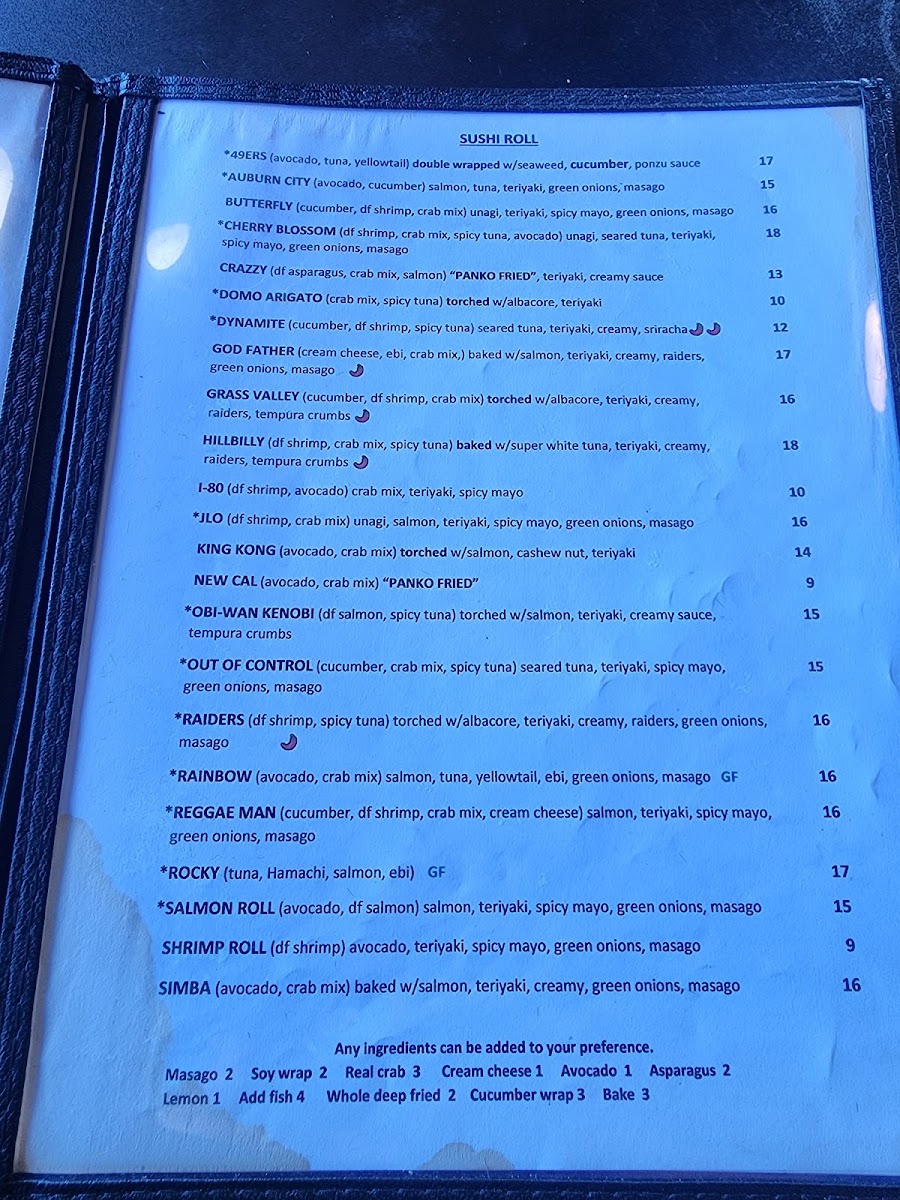 Jinme Ramen & Sushi Bar - 8