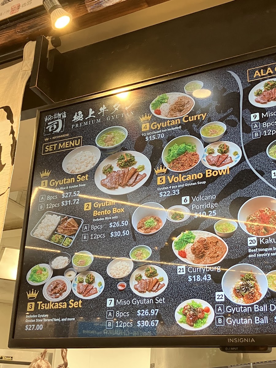 Gyutan Tsukasa U.S.A - 1