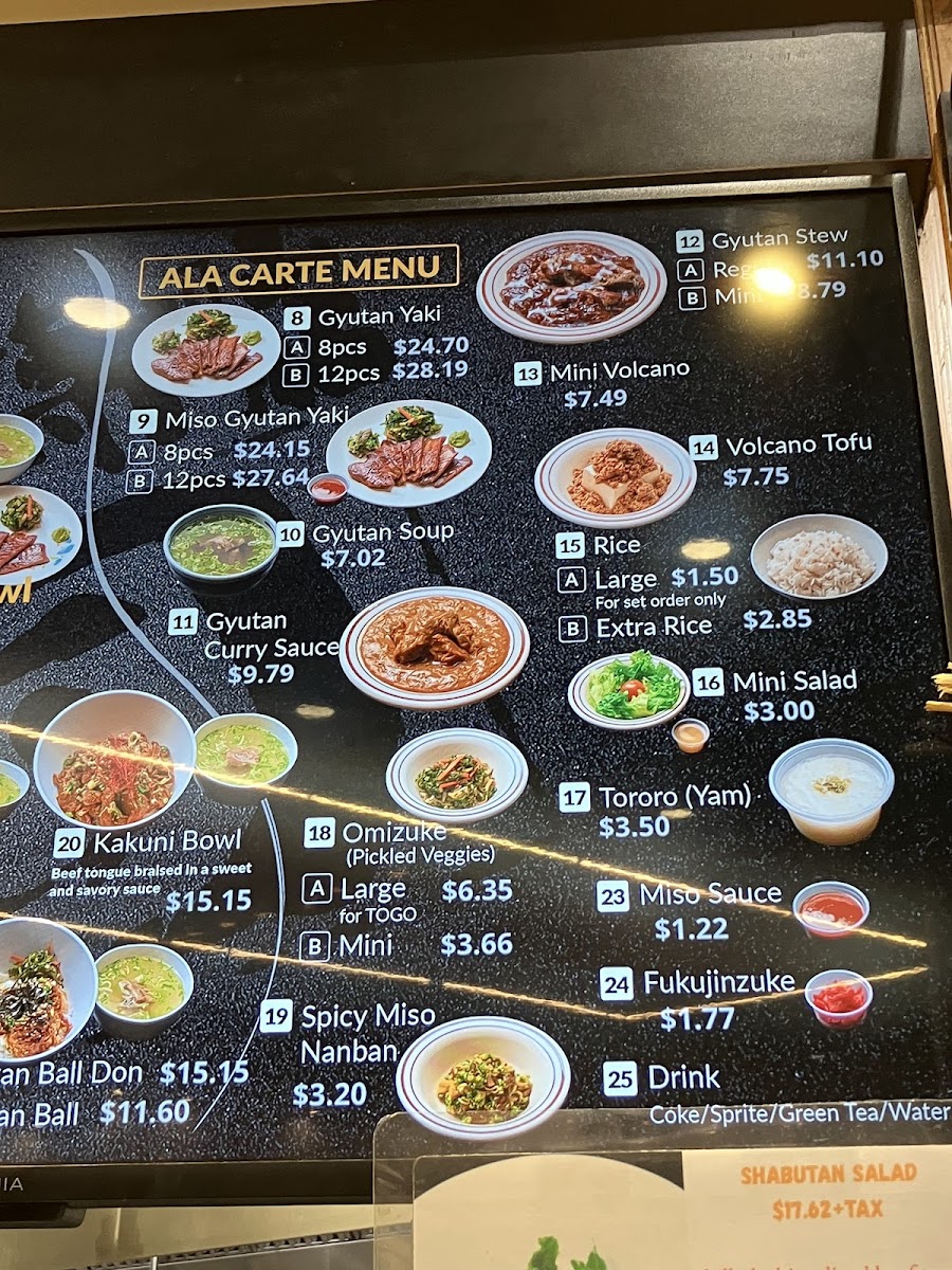 Gyutan Tsukasa U.S.A - 2