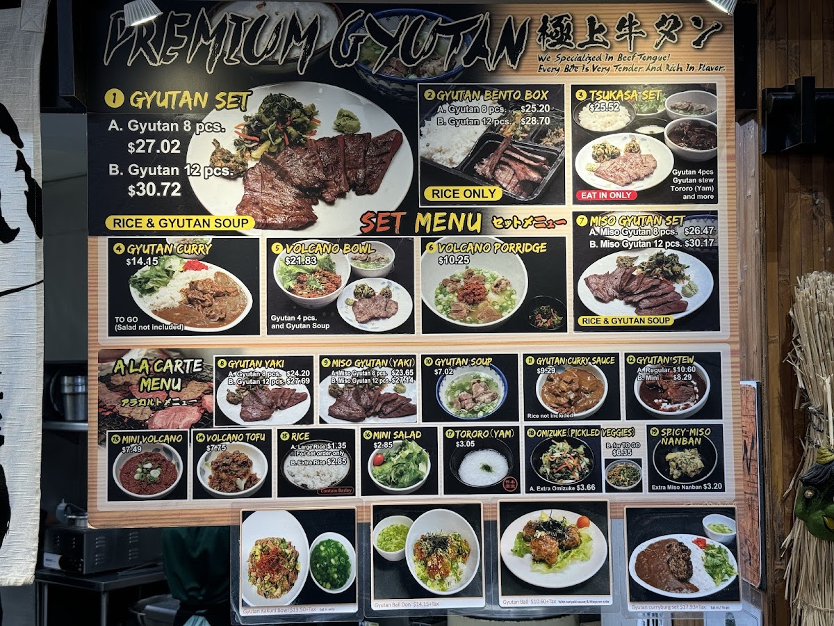 Gyutan Tsukasa U.S.A - 3