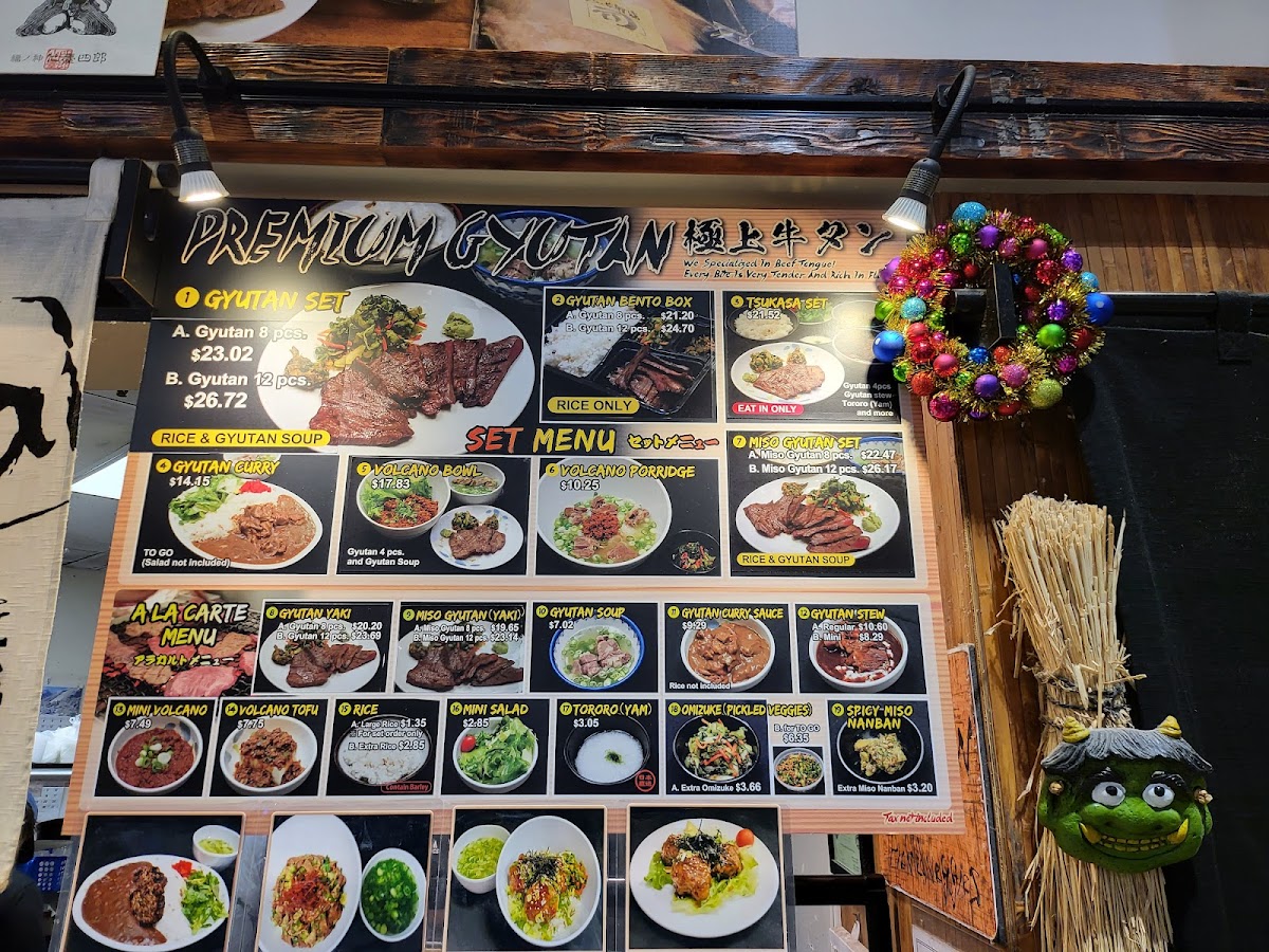 Gyutan Tsukasa U.S.A - 7