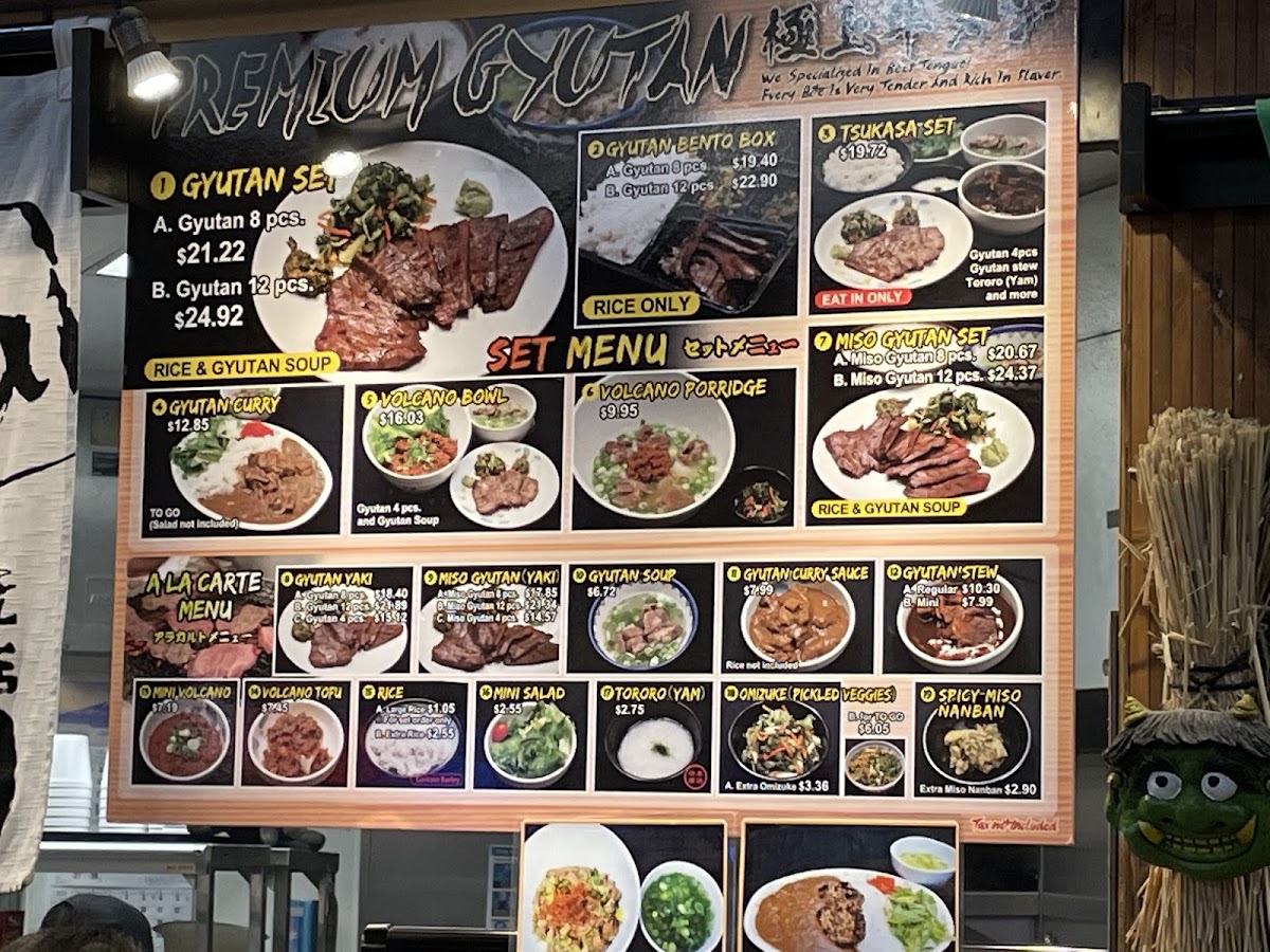 Gyutan Tsukasa U.S.A - 8