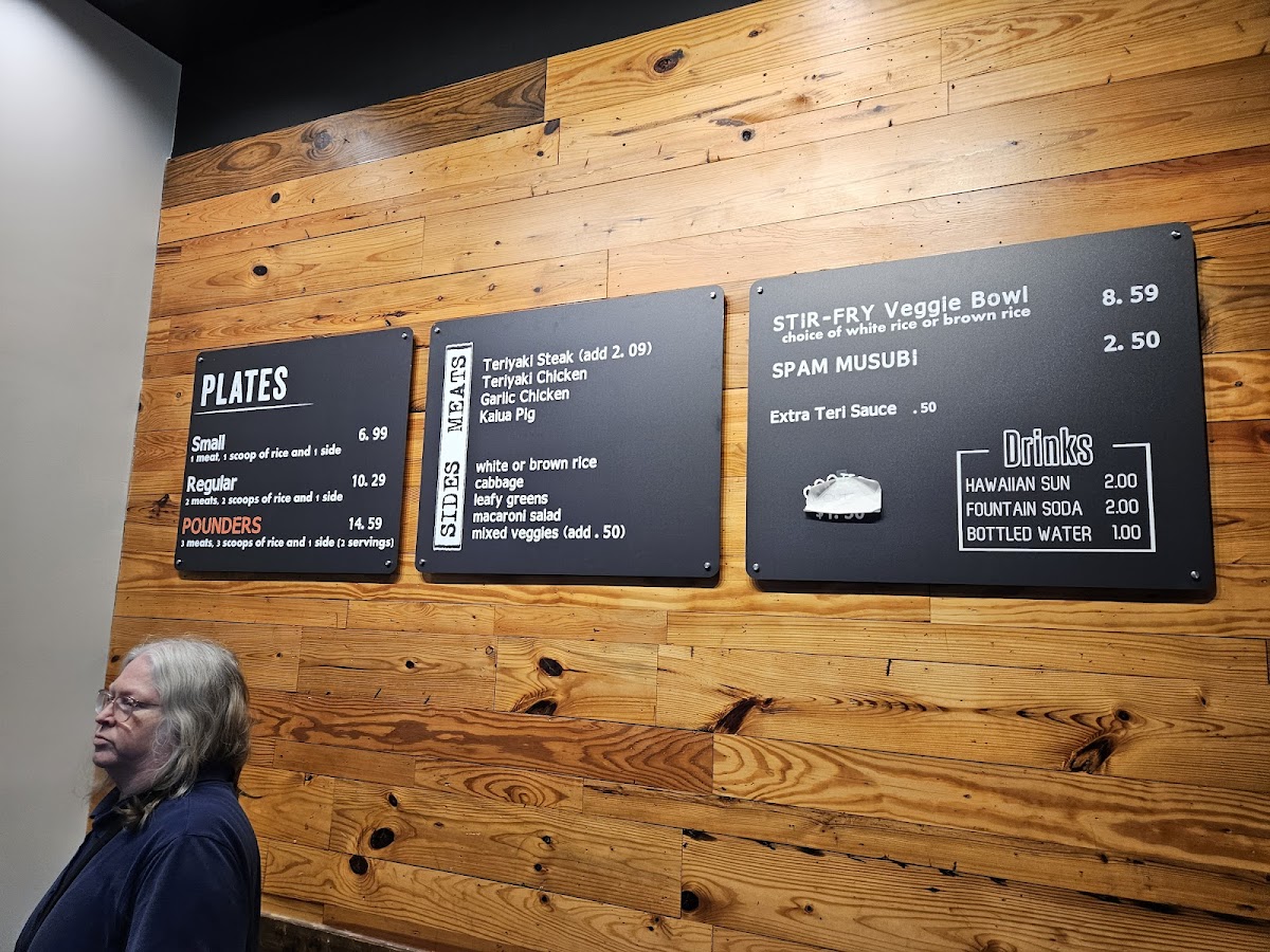 Pounders Hawaiian Grill - Pensacola - 3