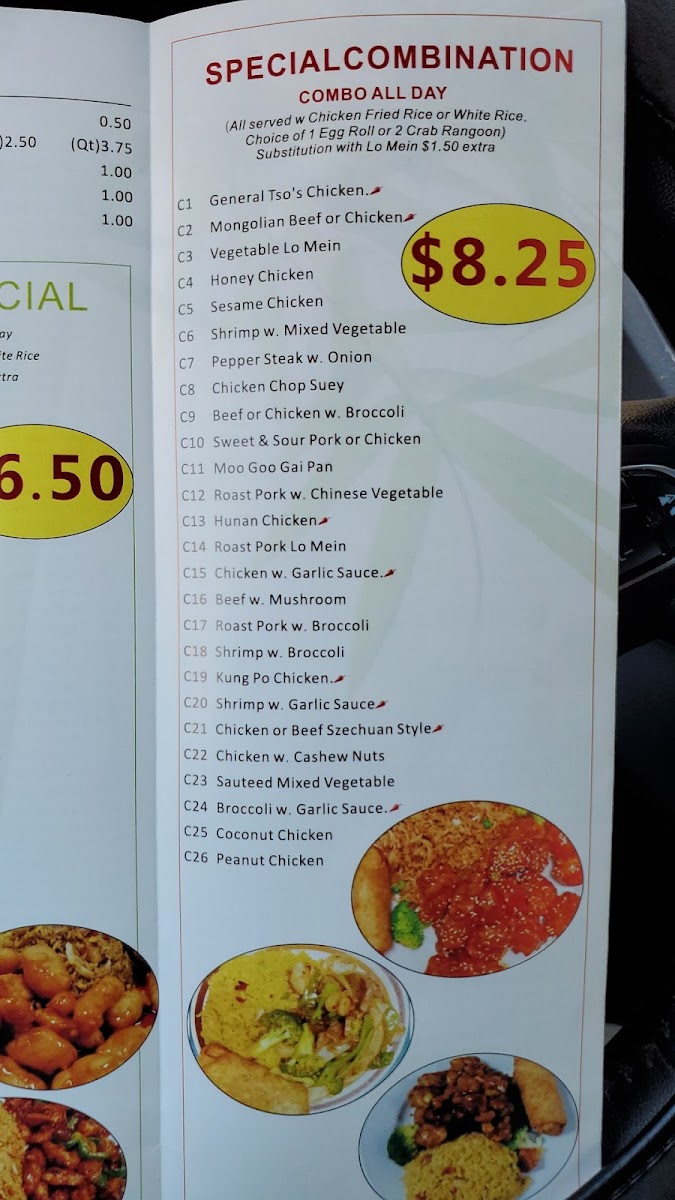 Panda Chinese Restaurant - 6