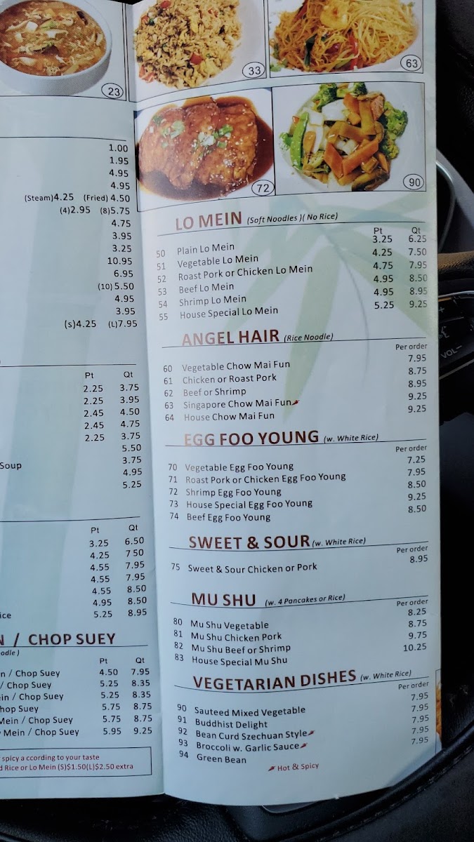 Panda Chinese Restaurant - 8