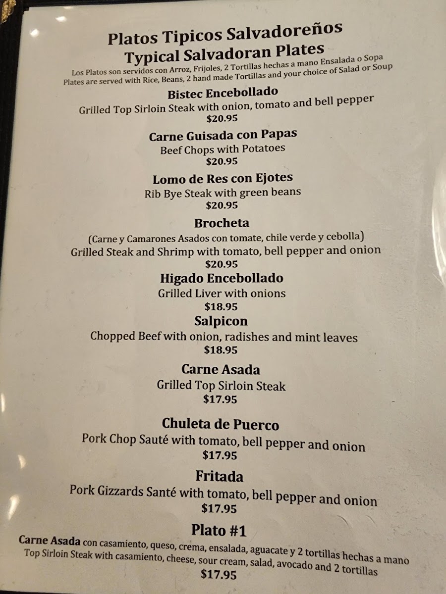 La Caravana Salvadorian Restaurant - 10