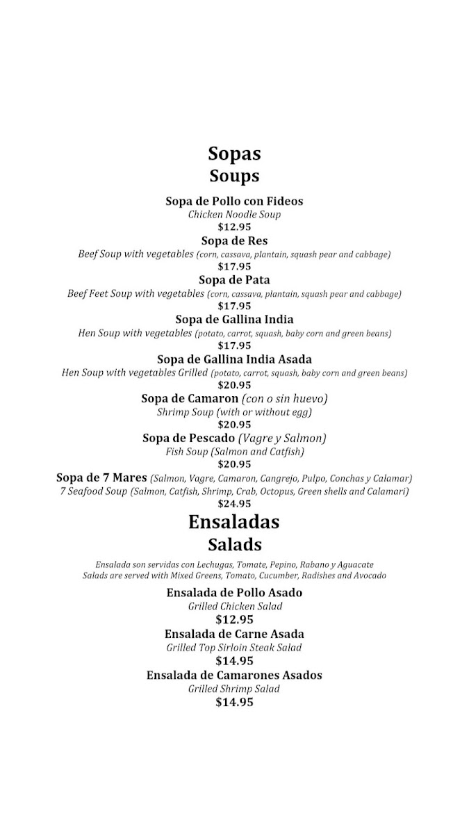 La Caravana Salvadorian Restaurant - 2