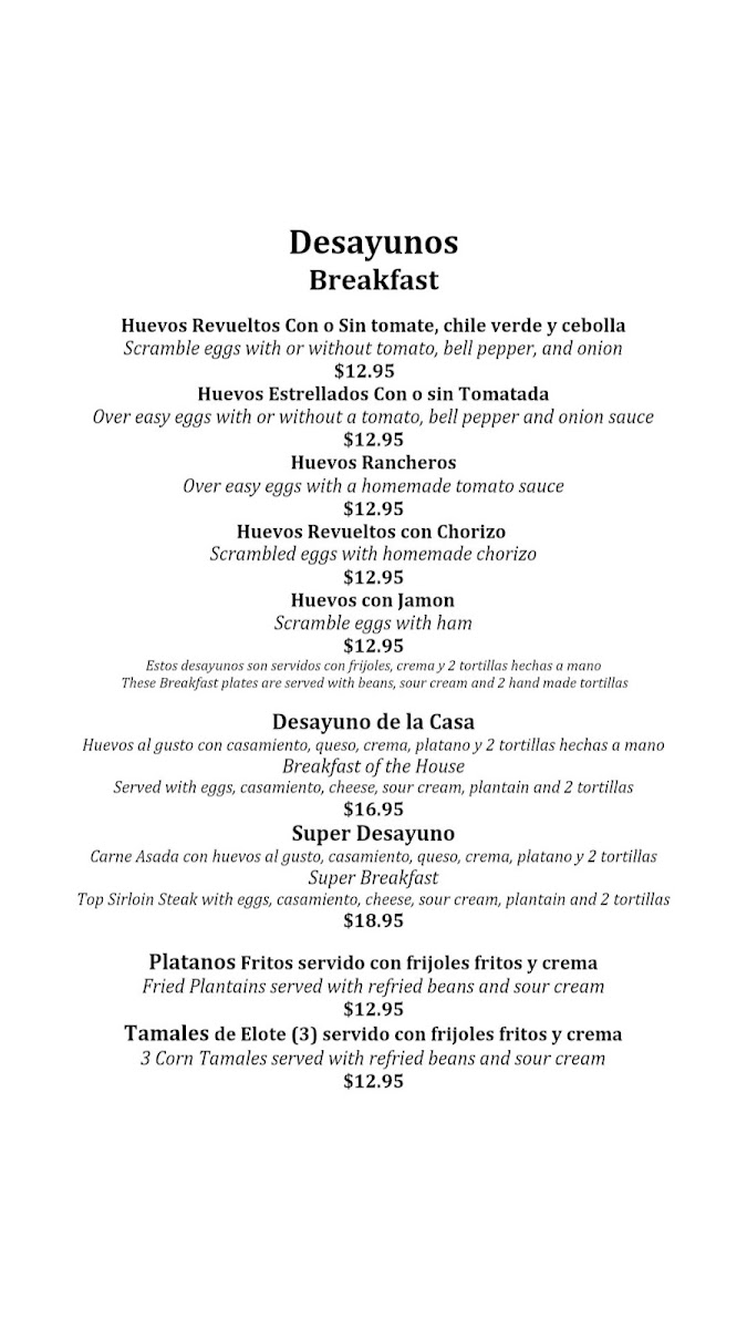 La Caravana Salvadorian Restaurant - 3