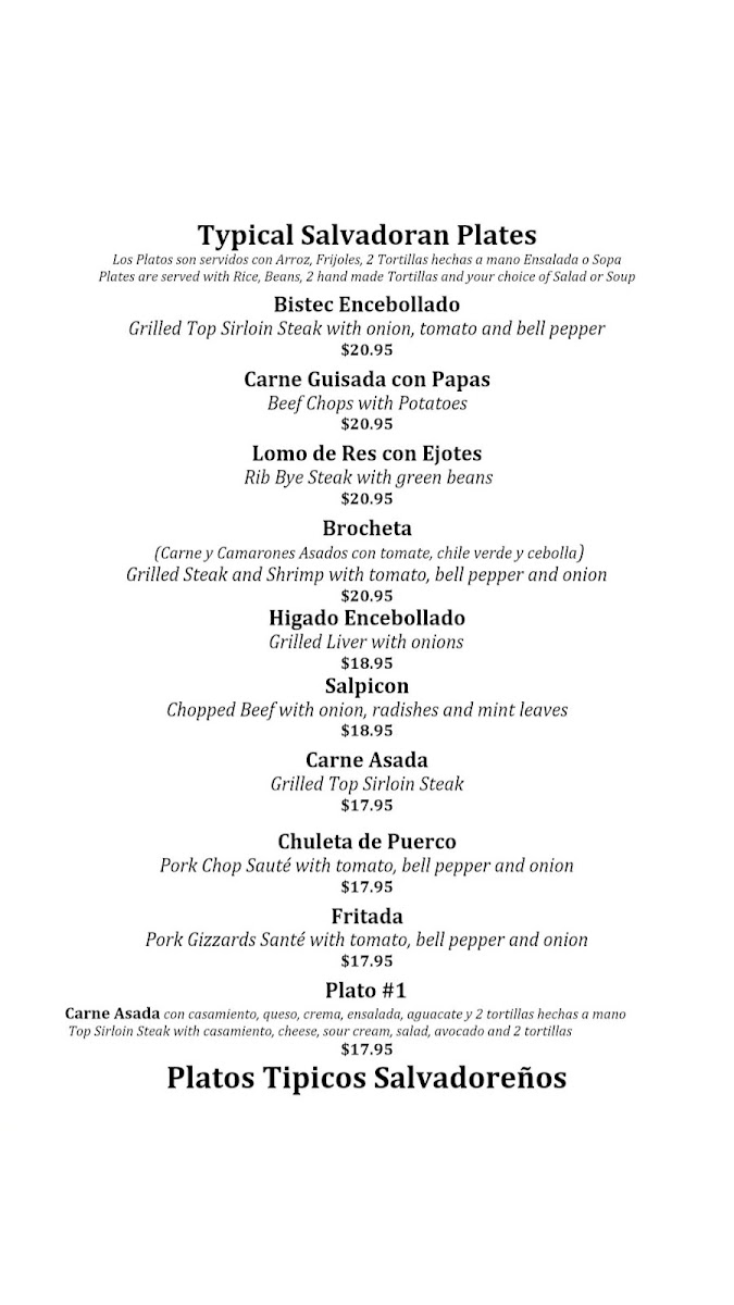 La Caravana Salvadorian Restaurant - 4