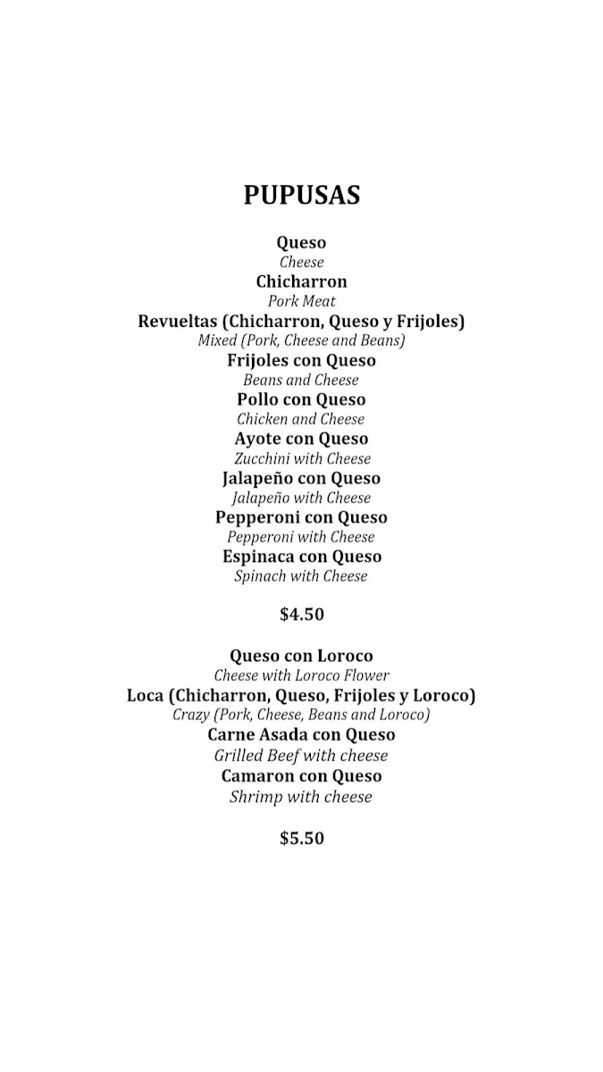 La Caravana Salvadorian Restaurant - 8