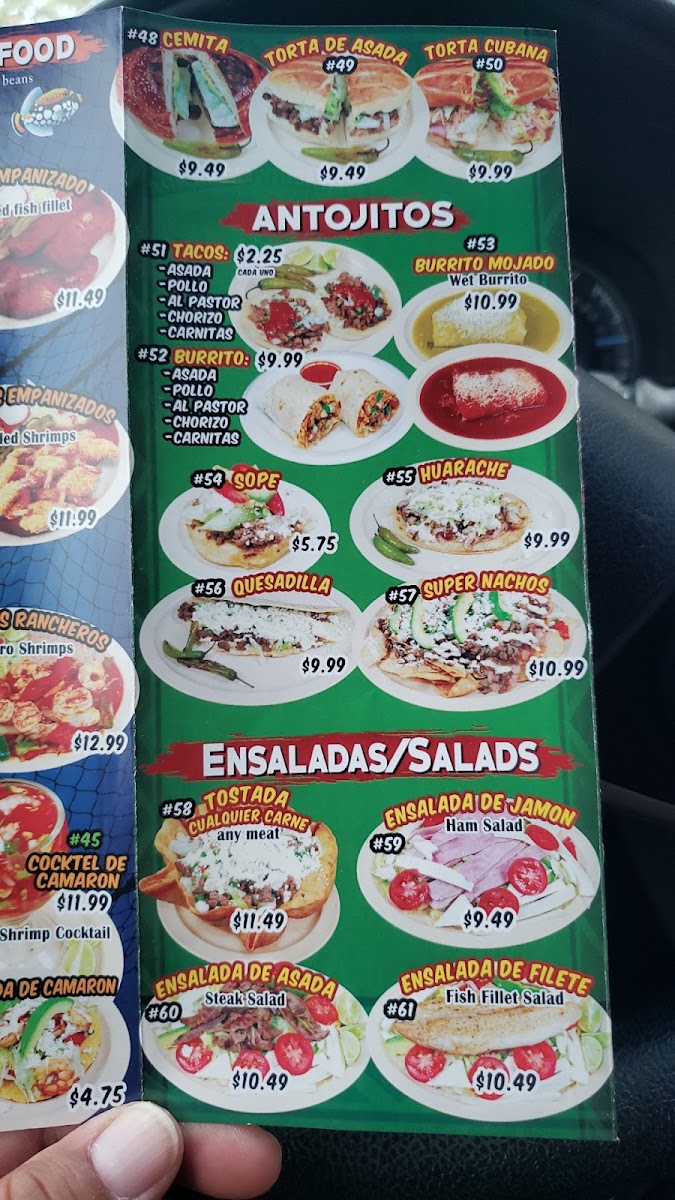 EL RUBY MEXICAN RESTAURANT - 4