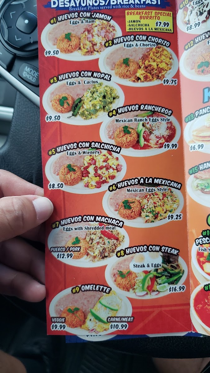 EL RUBY MEXICAN RESTAURANT - 7