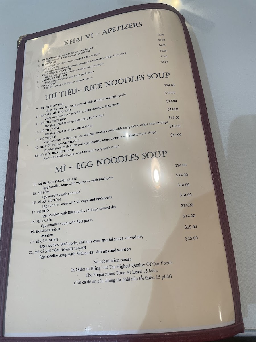 Pham Thi Truoc Restaurant - 3