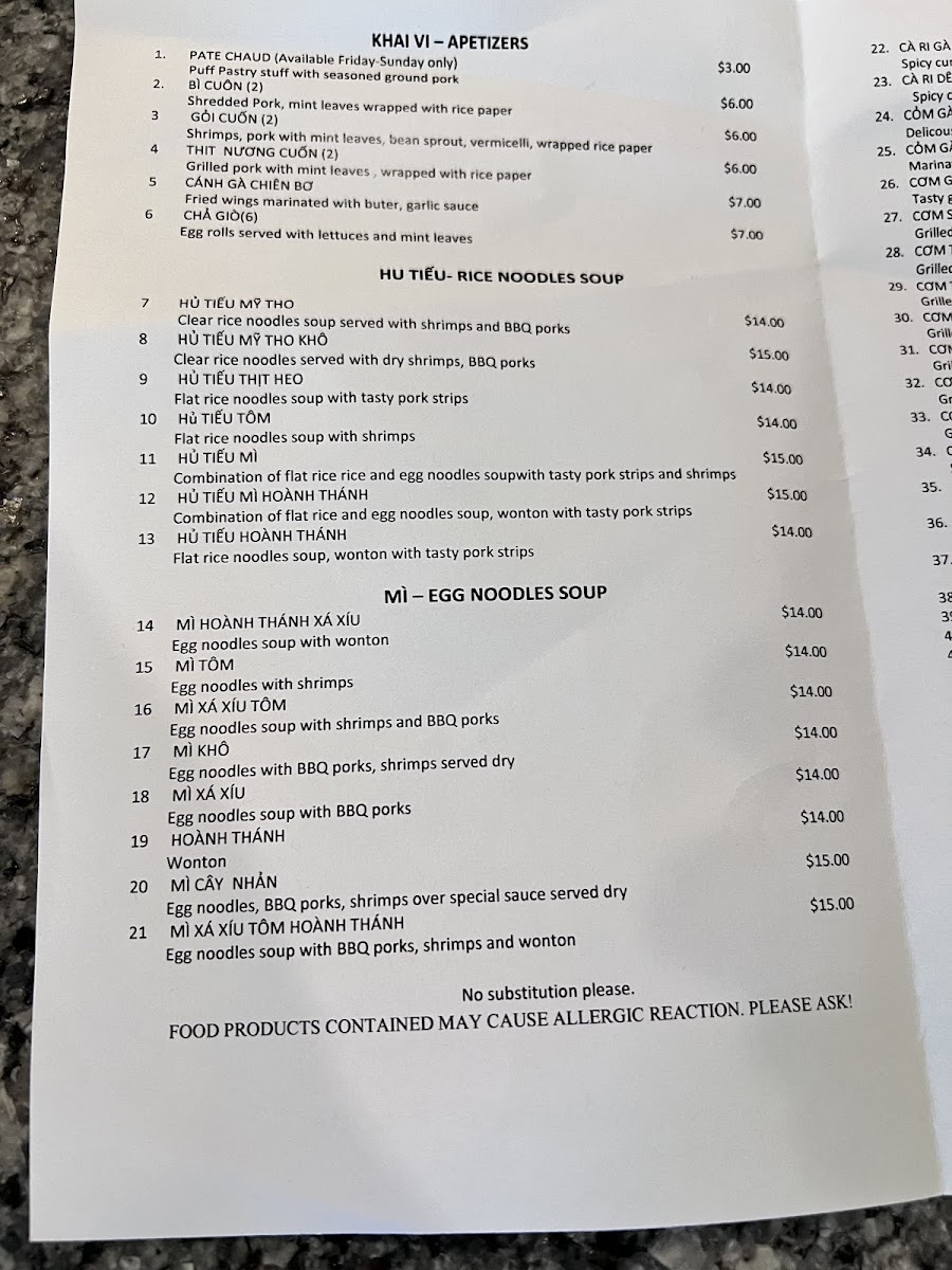 Pham Thi Truoc Restaurant - 5