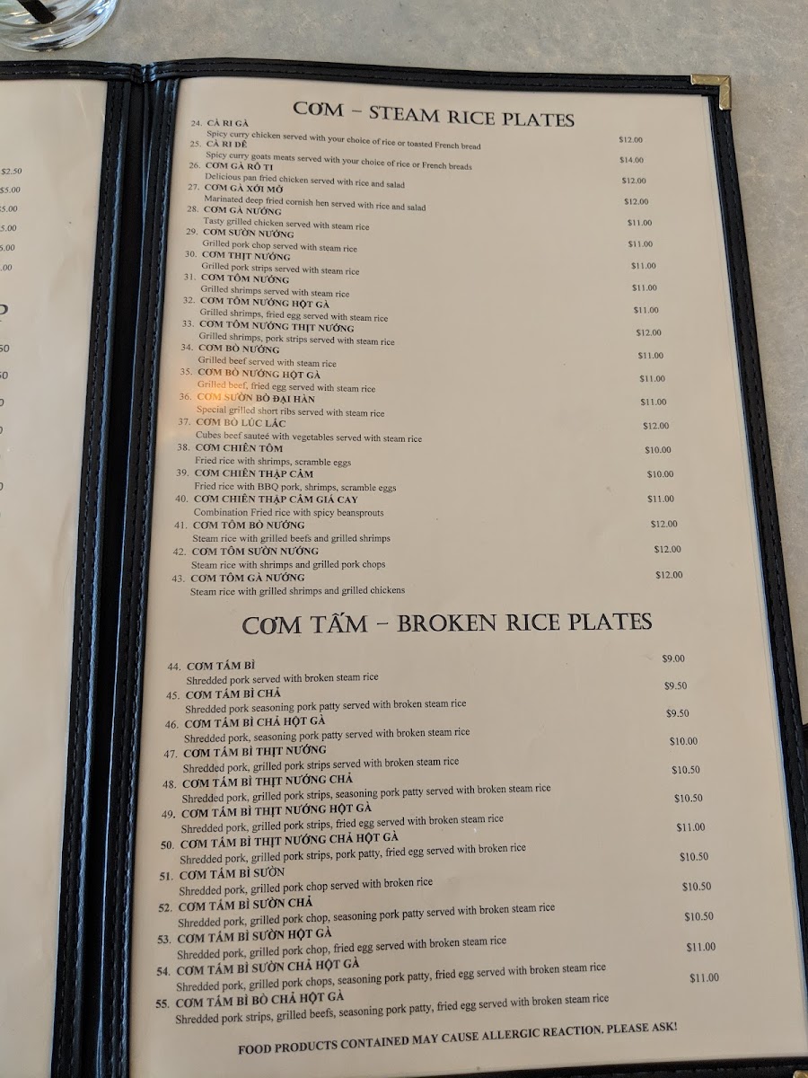 Pham Thi Truoc Restaurant - 7