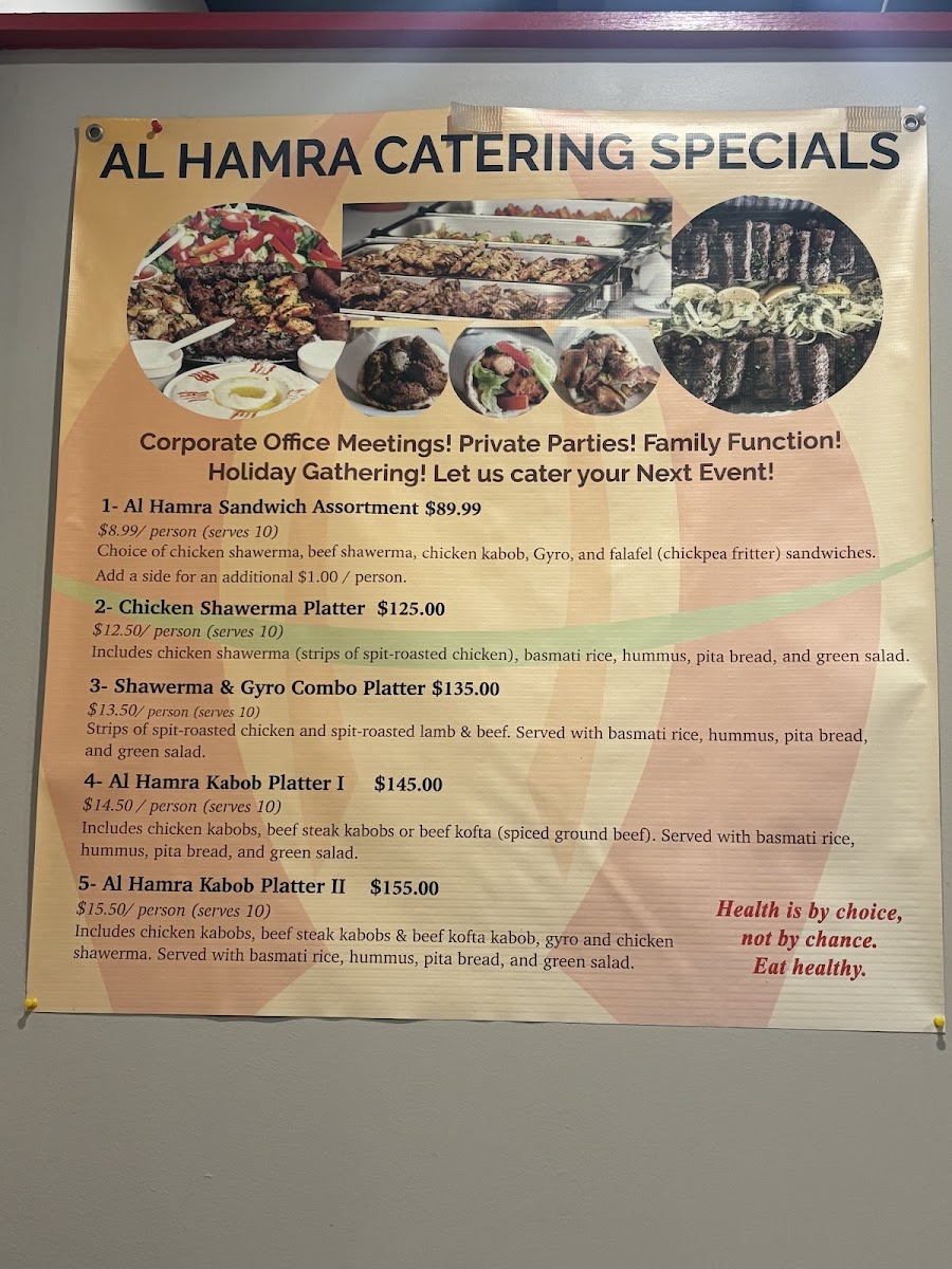 Al Hamra Kabob Grill Redondo beach - 1