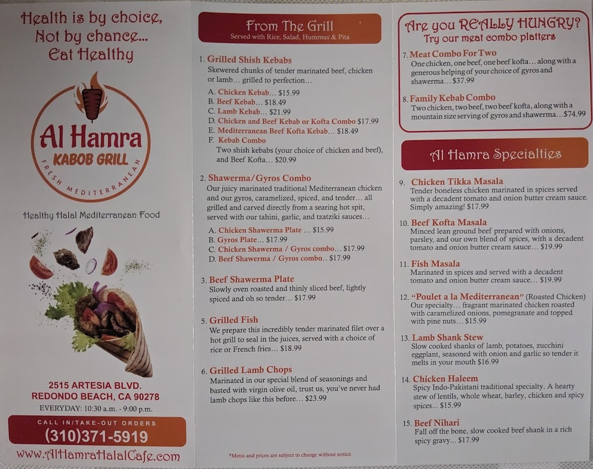 Al Hamra Kabob Grill Redondo beach - 2