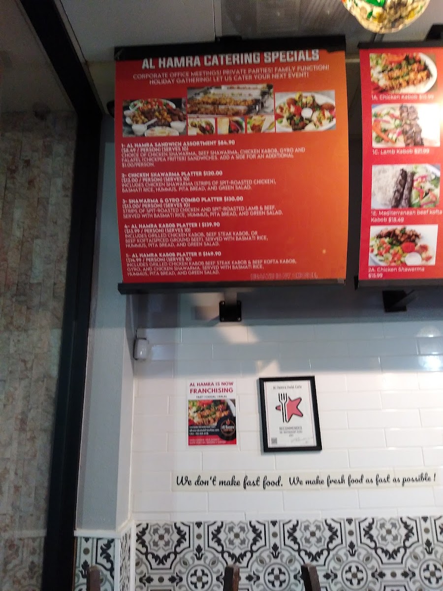 Al Hamra Kabob Grill Redondo beach - 4