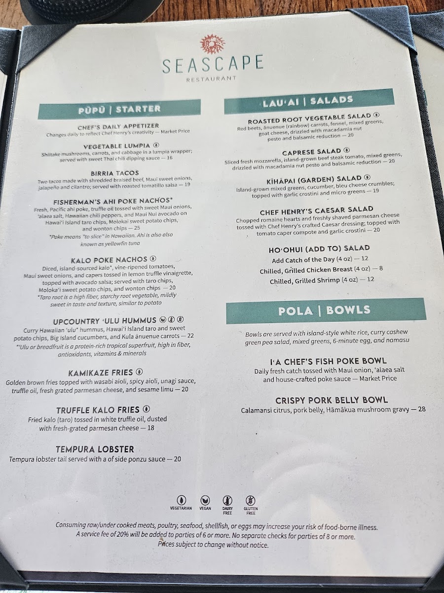 Seascape Maalaea Restaurant - 1