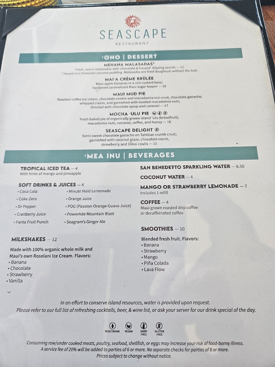 Seascape Maalaea Restaurant - 2