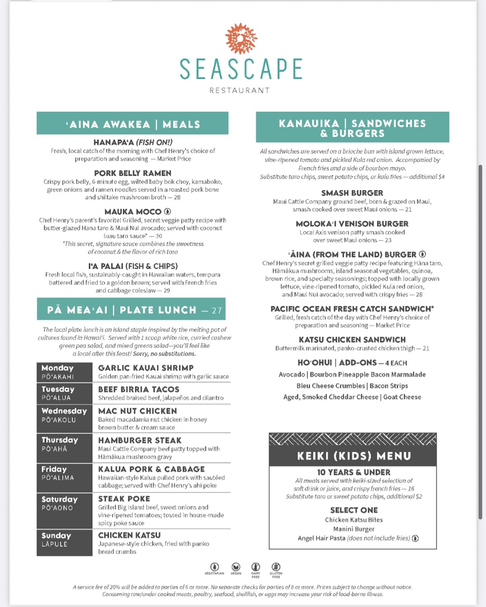 Seascape Maalaea Restaurant - 4