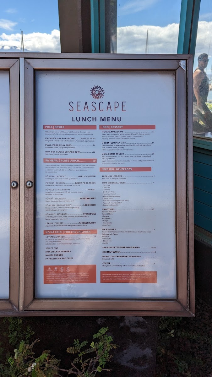 Seascape Maalaea Restaurant - 8