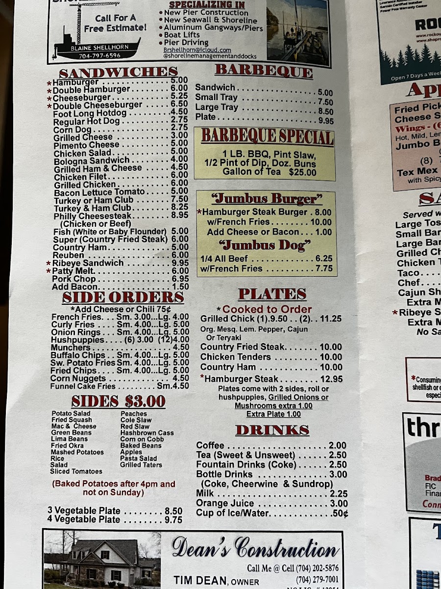 Lakeview Family Restaurant - 2