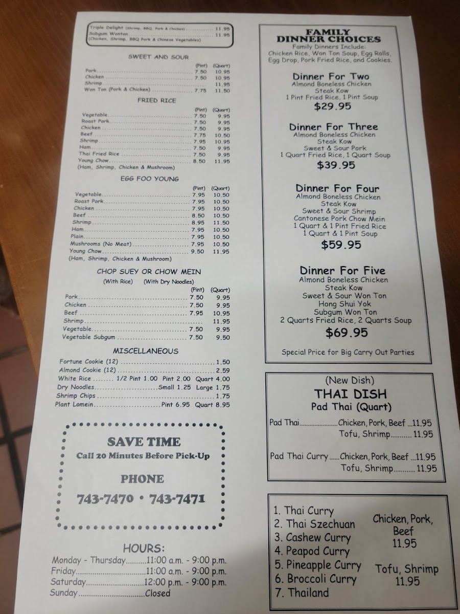 Wah Nam Restaurant - 3