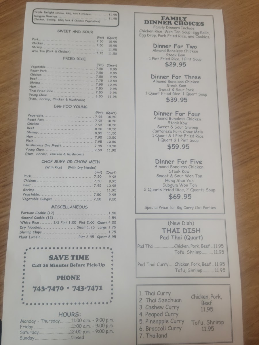 Wah Nam Restaurant - 4