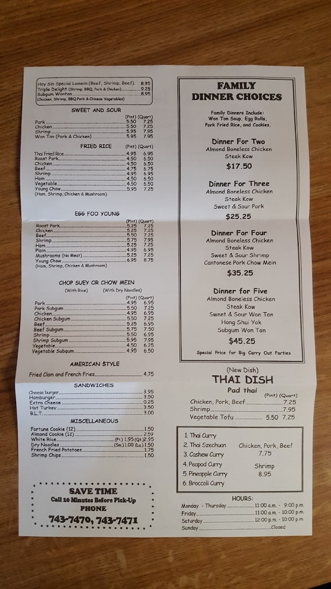 Wah Nam Restaurant - 6