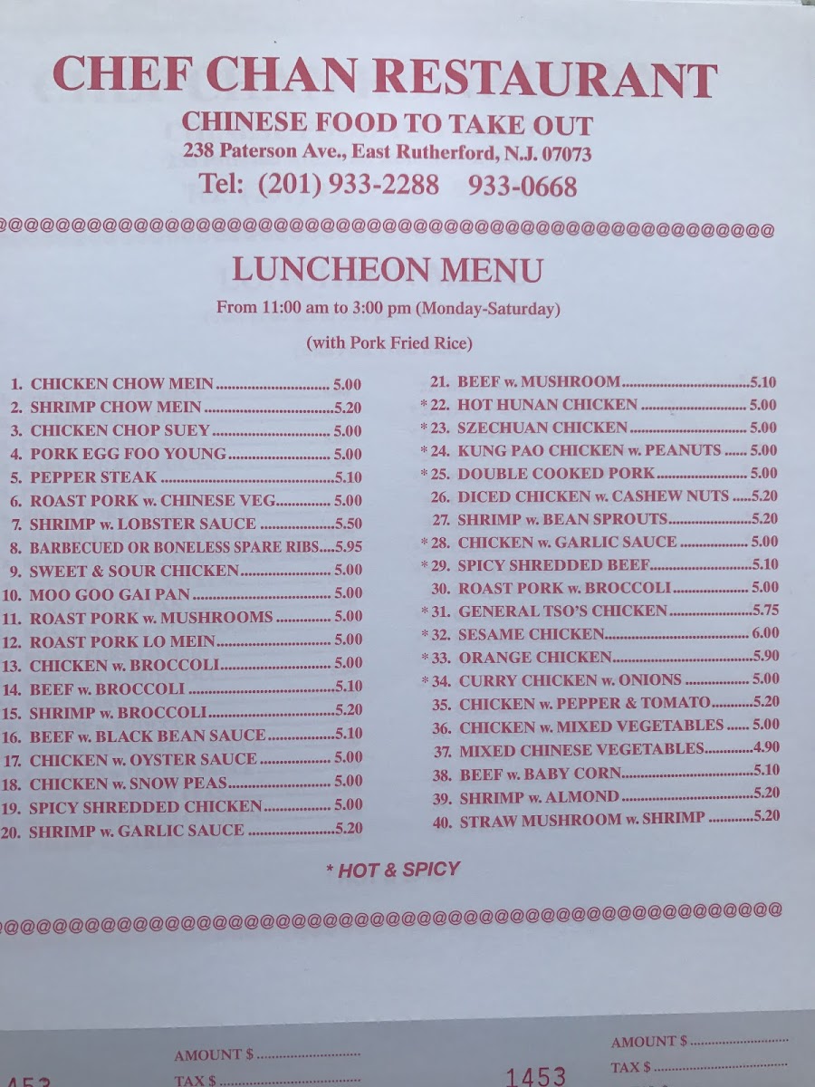 Chef Chan Restaurant - 2