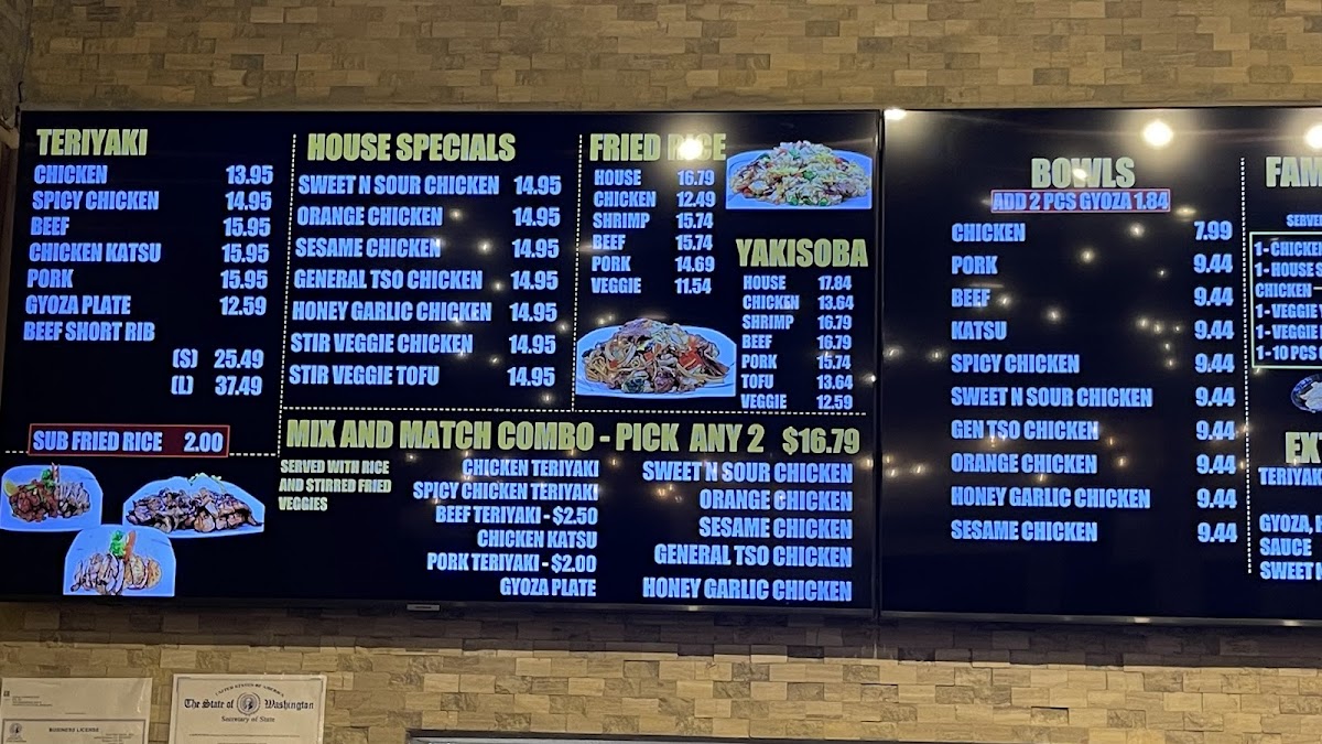 Joy Sushi & Teriyaki Bridgeport - 2