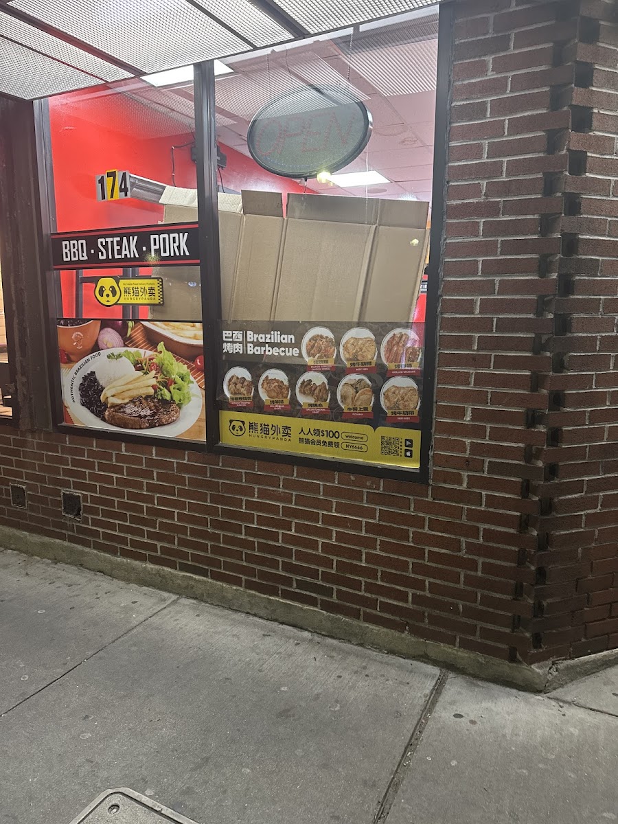 SABOR DO BRASIL, INC - 1