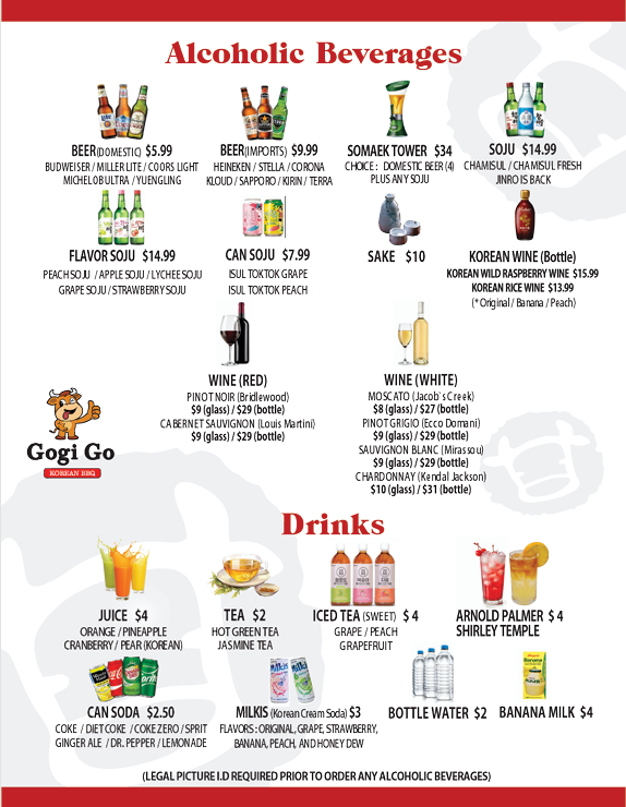 Gogi Go Korean BBQ-Fredericksburg, VA - 6