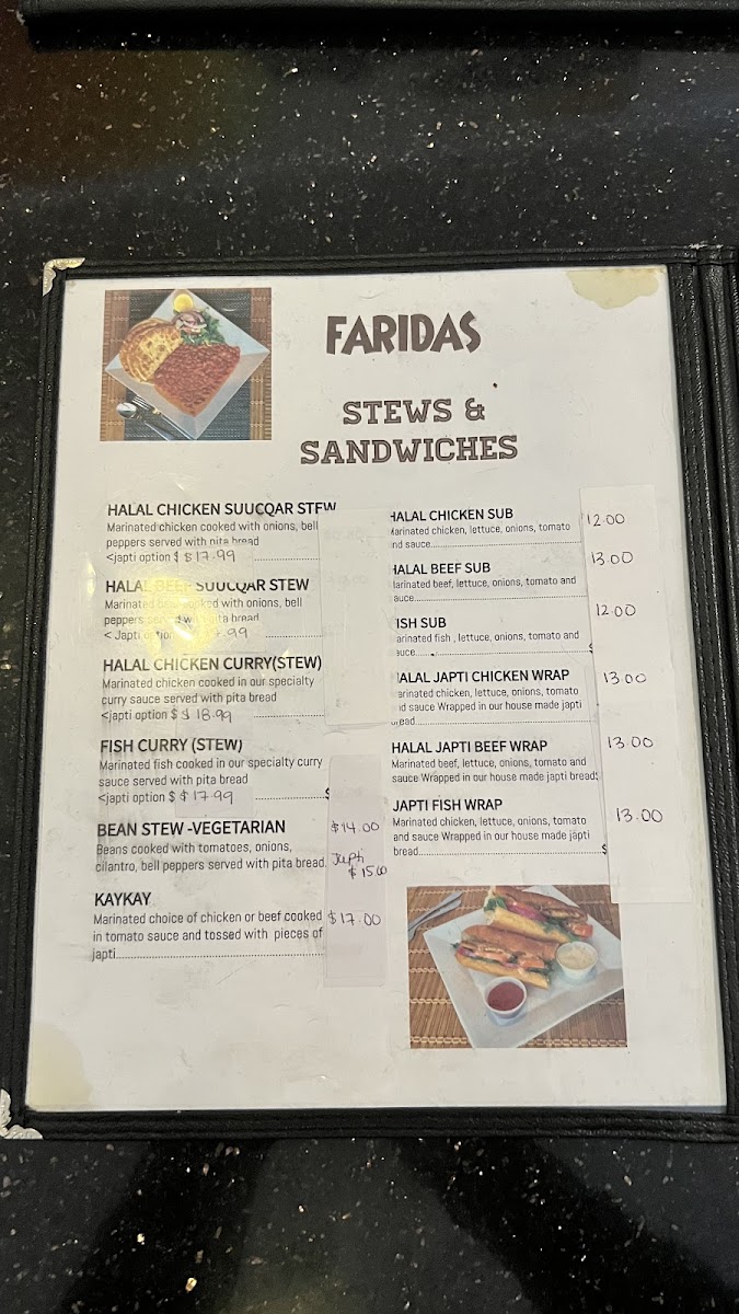 Faridas Somali Cuisine - 4