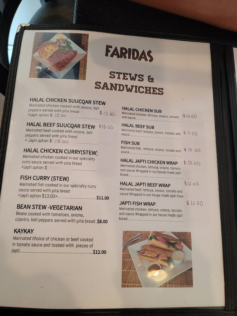 Faridas Somali Cuisine - 7