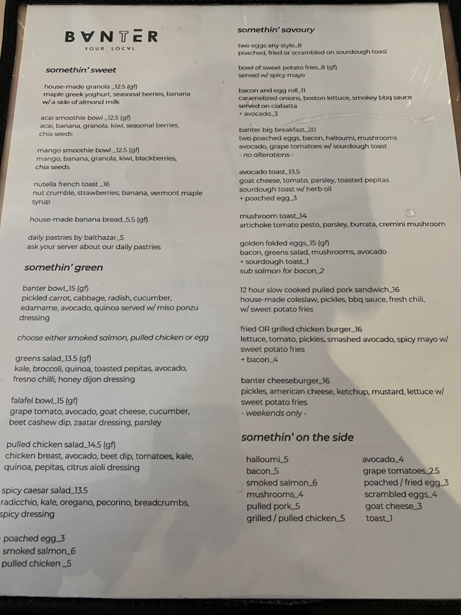 Banter NYC - West Village - 10