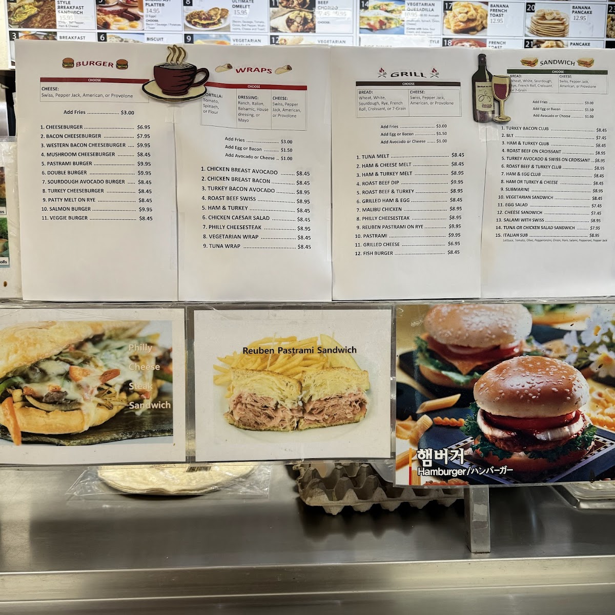 Bistro on the Boulevard - 5