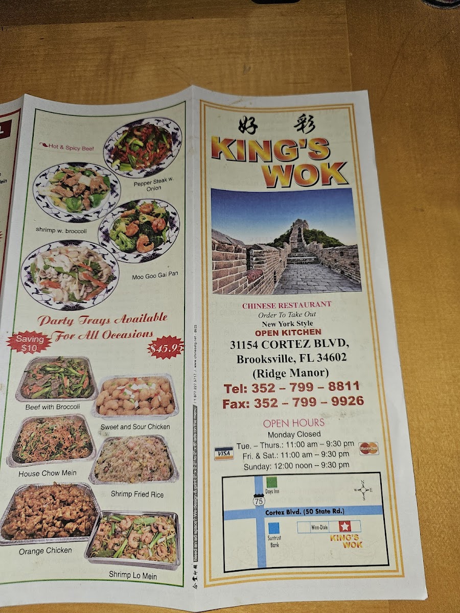 King's Wok - 4